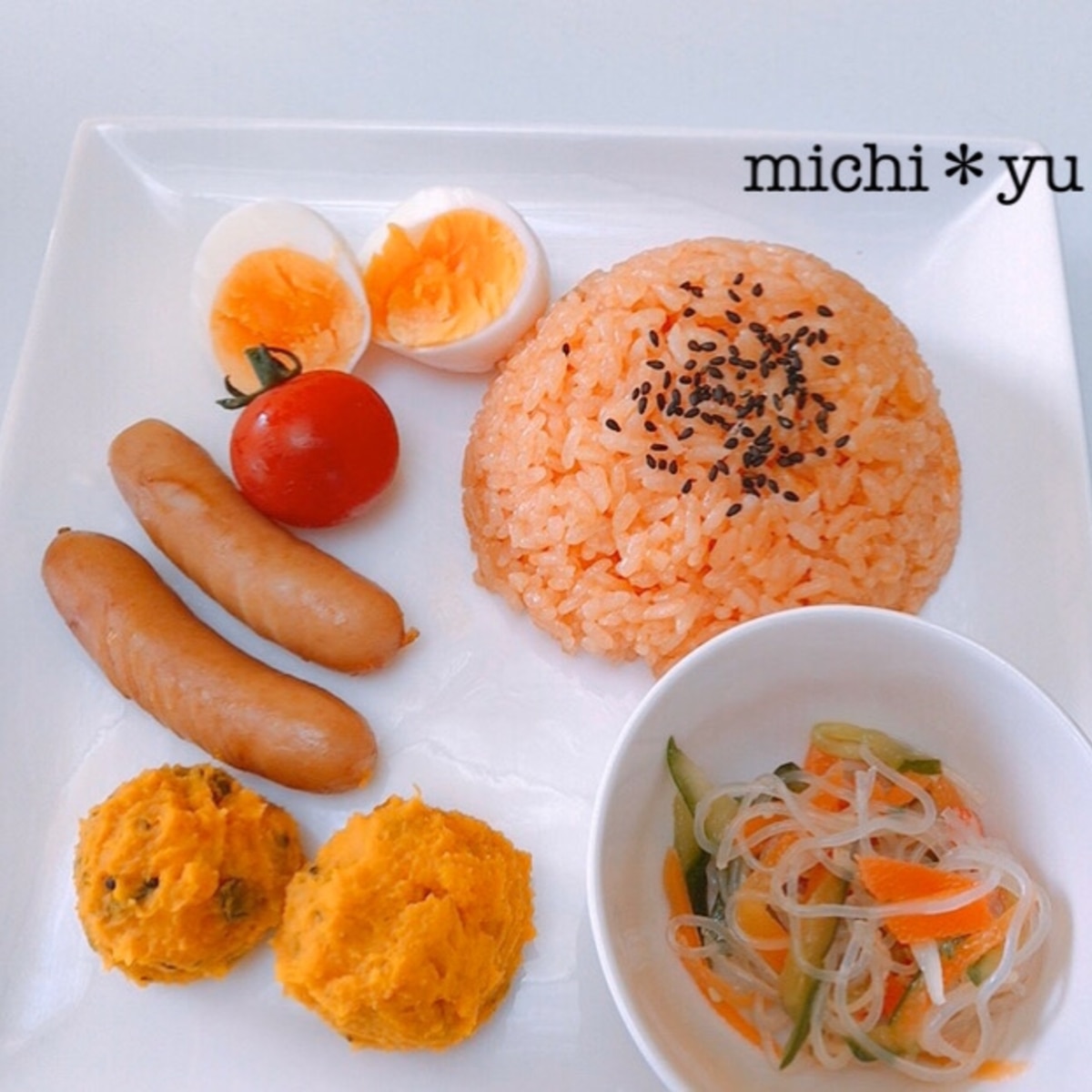簡単時短 炊飯器だけでワンプレートランチ レシピ 作り方 By Michi Yu 楽天レシピ 簡単時短 炊飯器だけでワンプレートランチ レシピ 作り方 By Michi Yu 楽天レシピ